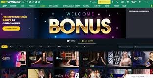 Comprehensive BetWinner Casino Review Pros, Cons, and Features Comprehensive BetWinner Casino Review Pros, Cons, and Features